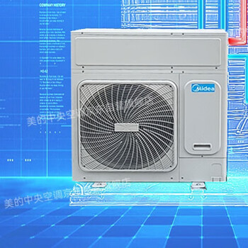 Midea 美的 空气能热水器一体机商用家用空气能热水器空气源热泵低温机5匹5吨RSJ-200/MSN1-5R0