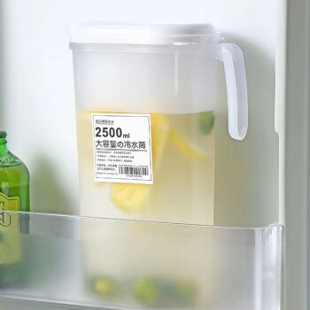 逸居客（YIJUKE）【2.5L】冰箱凉水壶大容量冷水壶耐热泡茶壶柠檬水扎壶日式冰水壶