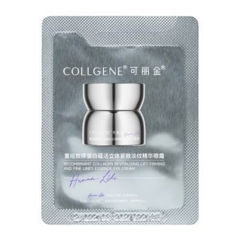 可丽金（COLLGENE）重组胶原蛋白蕴活立体紧致淡纹精华眼霜 1.5g