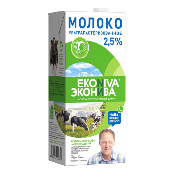 艾可尼娃俄罗斯原装进口纯牛奶 营养早餐生牛乳 1L*12盒 2.5%脂肪含量