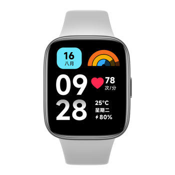 小米（MI）Redmi Watch3 青春版 小米高清大屏运动表 支持血氧监测 蓝牙通话 暮云灰