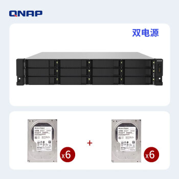 威联通（QNAP）TS-1232PXU-RP四核CPU双电源机架12盘位NAS磁盘阵列网络存储器私有云（含硬盘10T*12）