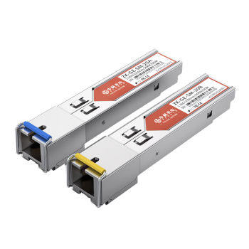 中科光电 千兆光模块 SFP光模块 1.25G单模光模块单模单纤1310nm/1550nm,20KM,SC接口一对ZK-GE-SM-20AB/SC