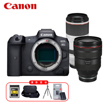 佳能（Canon）EOSR5全画幅数码微单相机 含RF28-70+100-500镜头套装8K视频拍摄(含256G高速卡+包+专业脚架+原电)