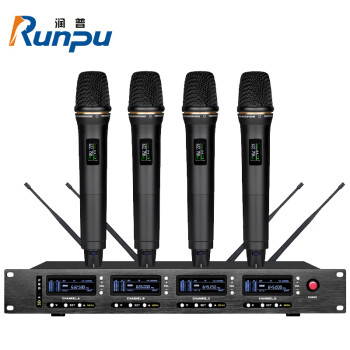 润普（Runpu）真分集红外对频直播/演讲/智慧教育无线手持式麦克风/视频会议专业无线领夹麦克风RP-WZ9004S