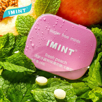 IMINT 便携式小盒装水果口味薄荷糖 口味随机 铁盒薄荷糖16g*6盒/件 DP