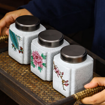 致年华（zhinianhua） 茶叶罐 家用陶瓷70ml茶叶存储收纳罐储物罐 多款可选 2个起购 DE