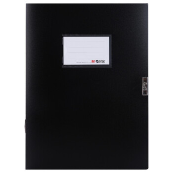 晨光塑料档案盒ADM94814 黑色 背宽55mm 单只装