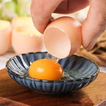 瑞桑桑叶蛋新鲜可生食土鸡蛋无沙门氏菌360枚