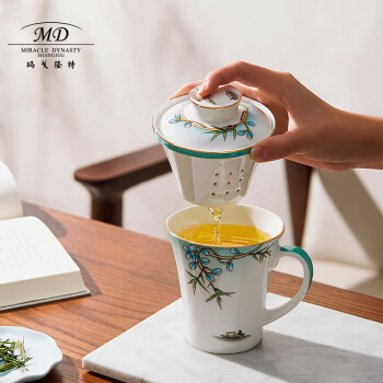 玛戈隆特骨瓷茶杯茶水分离杯陶瓷过滤泡茶杯茶水杯西湖盛宴三件套滤茶杯
