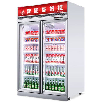 QKEJQ商用智能售货柜无人售卖机冷藏饮料冰箱柜   双门冷藏售卖柜(AI动态人脸识别)