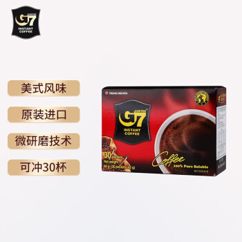 G7速溶美式黑咖啡0蔗糖0脂肪 越南进口健身咖啡粉60g*2（2g*60包）