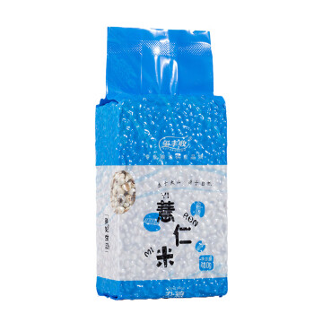 玺丰收 薏仁米400g/袋 精选优质薏仁米 颗粒饱满 真空包装 2袋起售