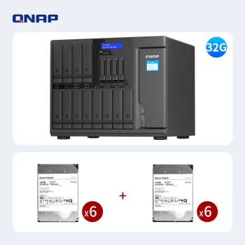 威联通（QNAP）TS-1655 十六盘位32G内存nas网络存储服务器八核心处理器双2.5G网口（含硬盘16T*12=192T）