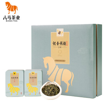 八马茶业 乌龙茶 铁韵2号 安溪铁观音 清香型 特级 茶叶礼盒装192g