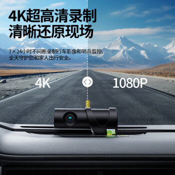 移速（MOVE SPEED）64GB TF（MicroSD）存储卡 U3 V30 4K 行车记录仪/监控内存卡 适用于360盯盯拍华为萤石等摄像头