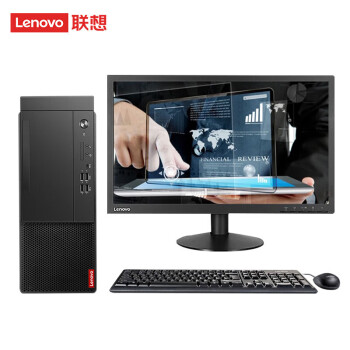 联想（Lenovo）【启天M650】【台式机】电脑 i7-13700/16G/1T+512GB/光驱/集显/260W/Win11专业版/2*来酷27英寸2K