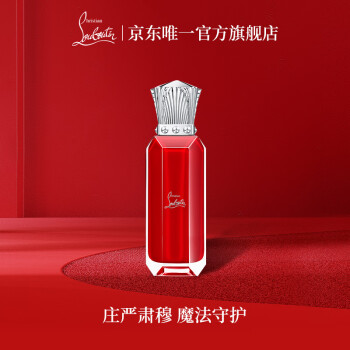 路铂廷（Christian Louboutin）CL演绎之王香氛50ml 萝卜丁香水 男女士生日礼物送女友老婆