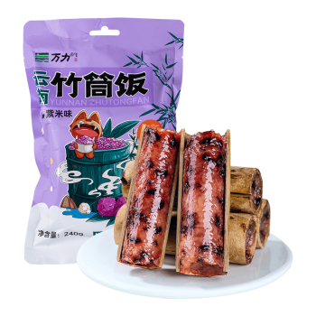 滇园 紫米味竹筒饭 糯米 粽子 方便加热即食竹桶便携云南特产240g/袋