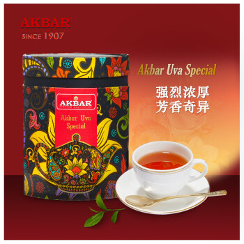 AKBAR阿卡巴 特色产区乌瓦锡兰红茶茶叶 进口红茶 高山茶 200g*1罐