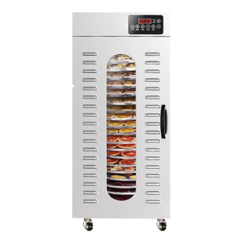 乐创（lecon）烘干机食品干果机商用食品药材水果烘干机不锈钢蔬菜风干机20层旋转干果机 YXK-LT-102-20层干果机