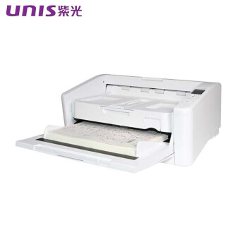 紫光(UNIS) Q4090高速双面连续扫描仪 A3幅面80页160面分钟 配套专业档案管理软件支持麒麟统信UOS系统