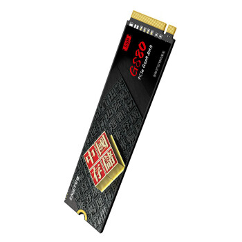 忆捷（EAGET）4TB SSD固态硬盘 M.2接口PCIe 4.0 x4长江存储晶圆 国产TLC颗粒 台式机笔记本GS80