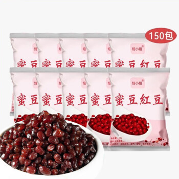 焙芝友 蜜豆红豆20gx150袋焙小姐 JS