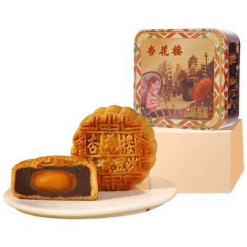 杏花楼广式月饼散装上海传统糕点心 中华老字号 金桔西班牙火腿月饼100g
