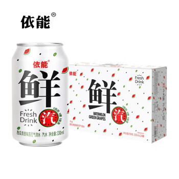 依能 苏打水【330ml*24罐】西瓜青提味 0糖0卡饮料 调酒推荐17.070