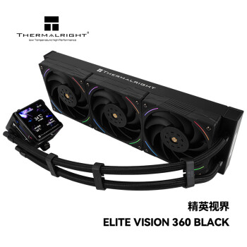 Thermalright(利民) ELITE VISION 360 ARGB BLACK 精英视界 支持 LGA1700一体式水冷散热器 IPS液晶屏