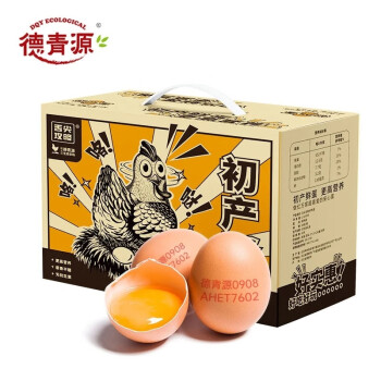 舌尖攻略初产蛋鲜鸡蛋40枚精选自德青源农场源头直发包邮