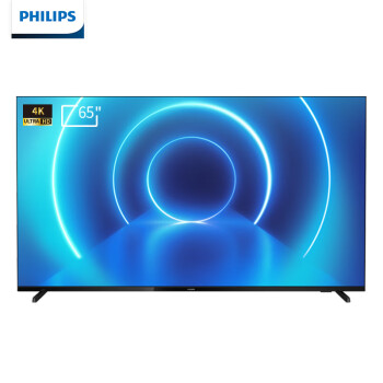 飞利浦（PHILIPS）65英寸超高清 2+16GB 网络智能投屏 会议室显示屏商用电视投屏移动教学大屏 65HUF6937/T3