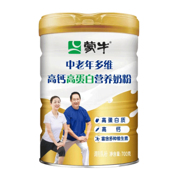 蒙牛中老年奶粉多维高钙高蛋白成人营养牛奶粉 700g*1罐 送礼父母