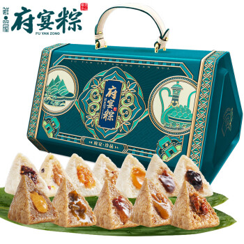 鲜品屋粽子礼盒1575g(15粽12味)蛋黄鲜肉粽节日送礼团购福利
