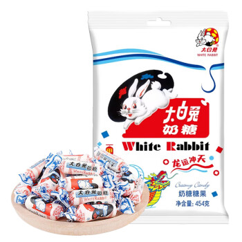 大白兔经典原味奶糖454g 上海特产冠生园喜糖果奶油软糖