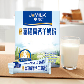 卓牧（JOMILK） 富硒高钙多维羊奶粉成人中老年无蔗糖   富硒高钙羊奶粉400g*1盒
