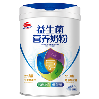明一（wissun）益生菌营养奶粉700g罐装全家营养高铁不添加蔗糖成人