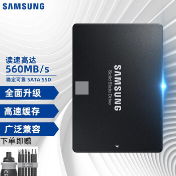 三星（SAMSUNG）【螺丝刀套装】1TB SSD固态硬盘 SATA3.0接口 870 EVO（MZ-77E1T0B）