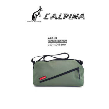 阿尔皮纳女包C3400802-14CA专柜款 绿色 小包