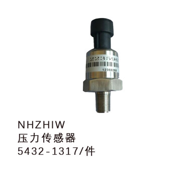 NHZHIW 压力传感器5432-1317/件