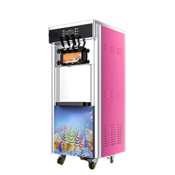 TYXKJ立式冰淇淋机商用三色雪糕机奶茶店专用甜筒机软质冰激凌机器台式   12L容量冰淇淋机 