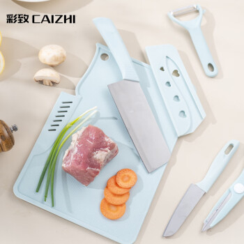 彩致（CAIZHI）刀具套装5件套菜板砧板套装菜刀水果刀婴儿辅食工具CZ6567