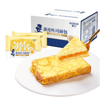 豪士【十个勤天】蛋皮吐司面包420g整箱 三明治夹心面包片早餐食品