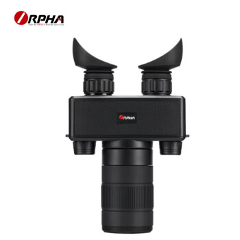 奥尔法（ORPHA） 双目数码夜视仪望远镜S5内置锂电池日夜两用高清拍照录/WIFI/GPS S5