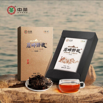 中茶安化黑茶2019年崖畔野放云台山茯砖茶5块装380g/盒