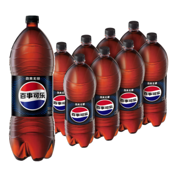 百事可乐 无糖 Pepsi  碳酸饮料 汽水可乐 2L*8瓶 饮料整箱 百事出品
