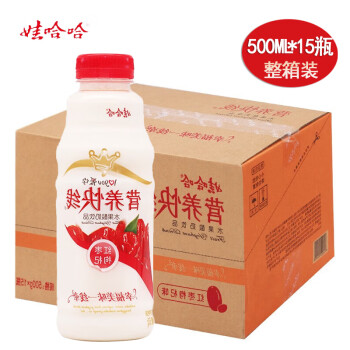 娃哈哈 营养快线【500ml*15瓶/箱】果味奶含乳饮料节日礼品 红枣枸杞味