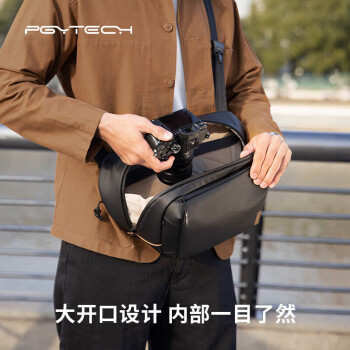 PGYTECH OneGoV2 相机包单肩包蒲公英摄影包微单背包镜头内胆包斜挎单反相机包防水旅行便携包 曜石黑6L