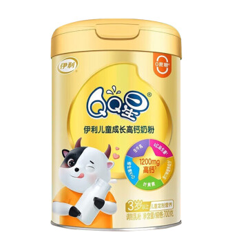 伊利QQ星儿童成长高钙奶粉700g罐装生牛乳早餐奶粉
